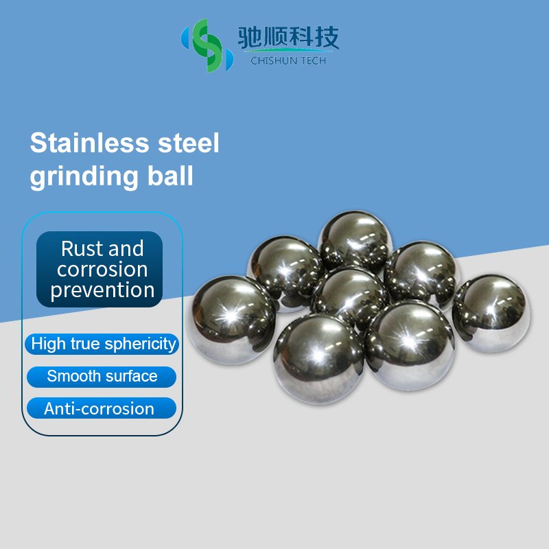 Chishun Technology stainless steel grinding ball mill matching grinding beads