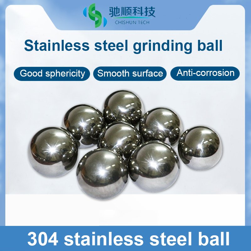 Chishun Technology stainless steel grinding ball mill matching grinding beads