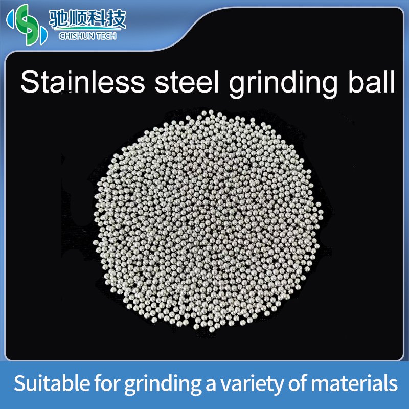Chishun Technology stainless steel grinding ball mill matching grinding beads