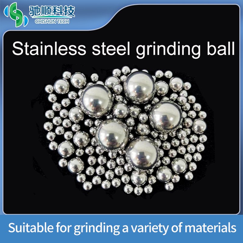 Chishun Technology stainless steel grinding ball mill matching grinding beads
