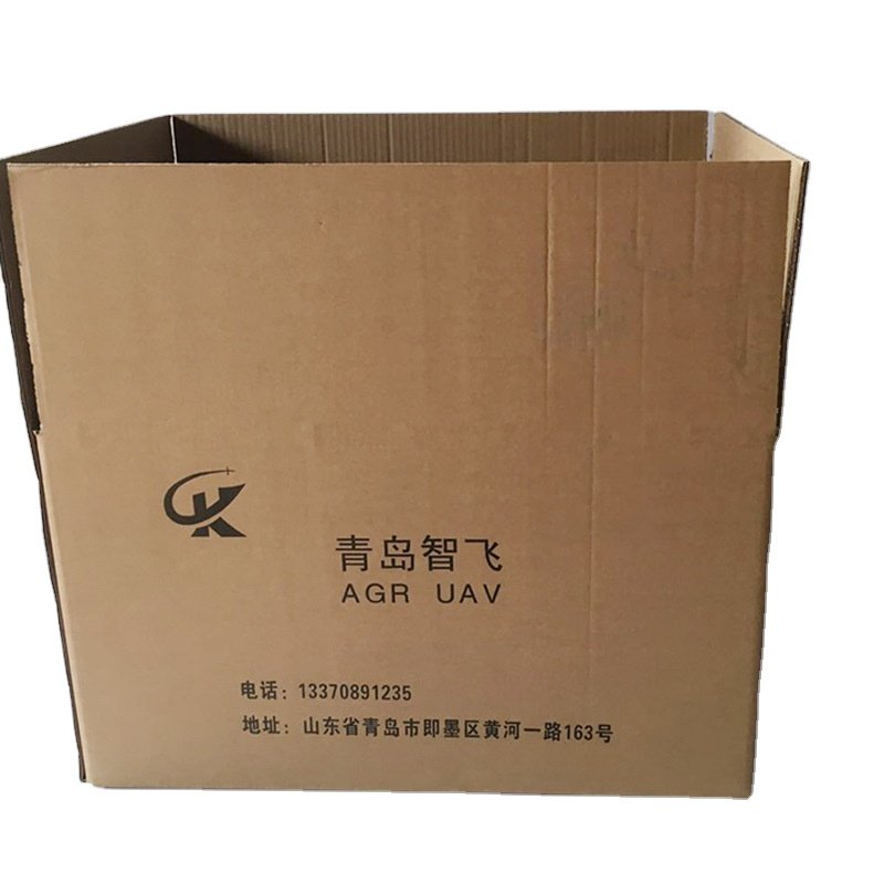 Factory customized Paper Product Carton Matching Box Custom Shipping Boxes With Logo