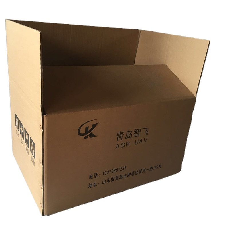 Factory customized Paper Product Carton Matching Box Custom Shipping Boxes With Logo