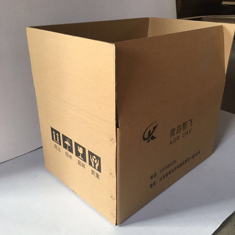 Factory customized Paper Product Carton Matching Box Custom Shipping Boxes With Logo