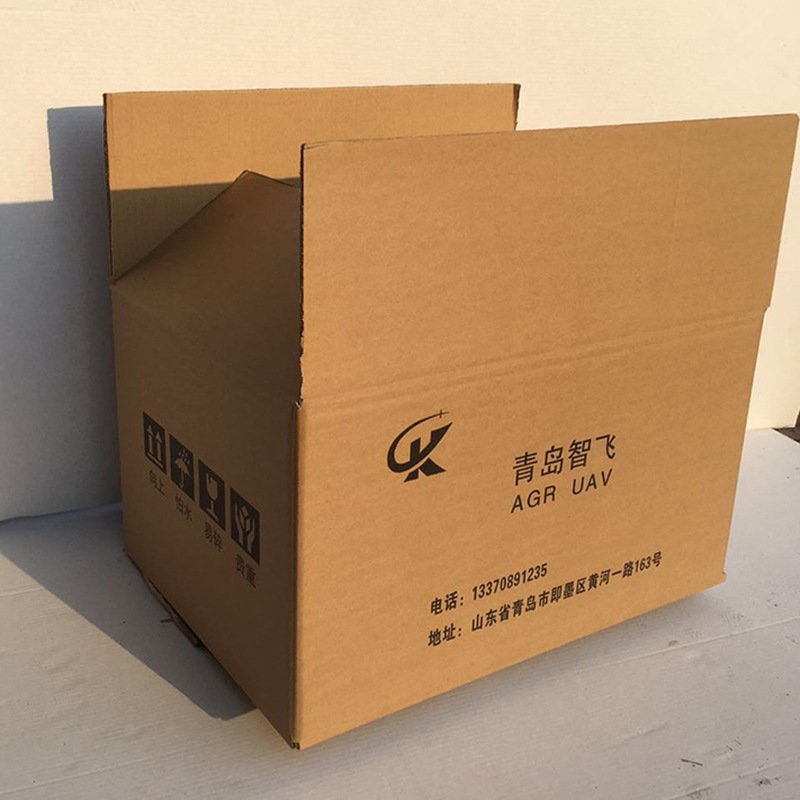 Factory customized Paper Product Carton Matching Box Custom Shipping Boxes With Logo