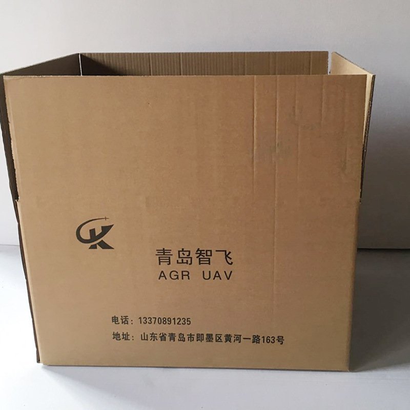 Factory customized Paper Product Carton Matching Box Custom Shipping Boxes With Logo