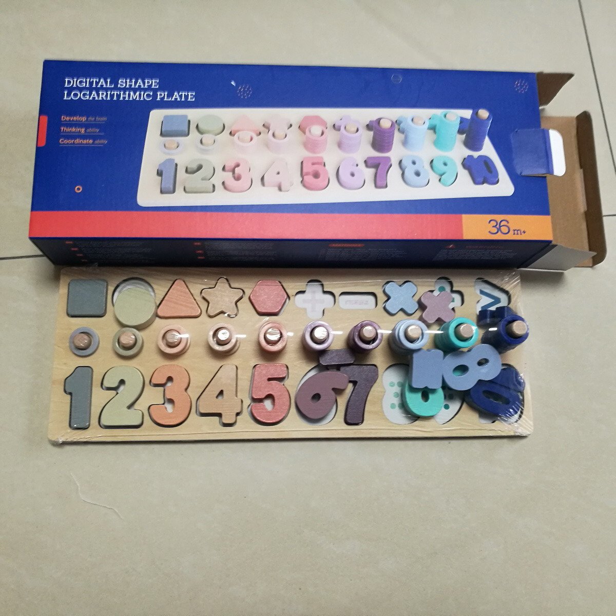 Wholesale Montessori Educational Toys Games Count Matching Board Geometric Wooden Alphabet puzzle toys WPT28-B