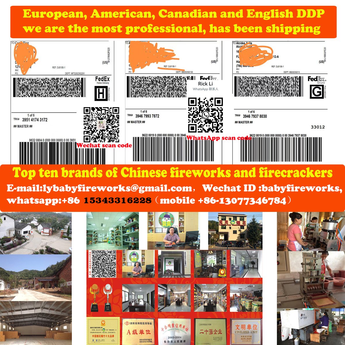 Professional manufacturer 0.5m 1m 2m electric fireworks match wired fireworks fring system electric ematch igniter