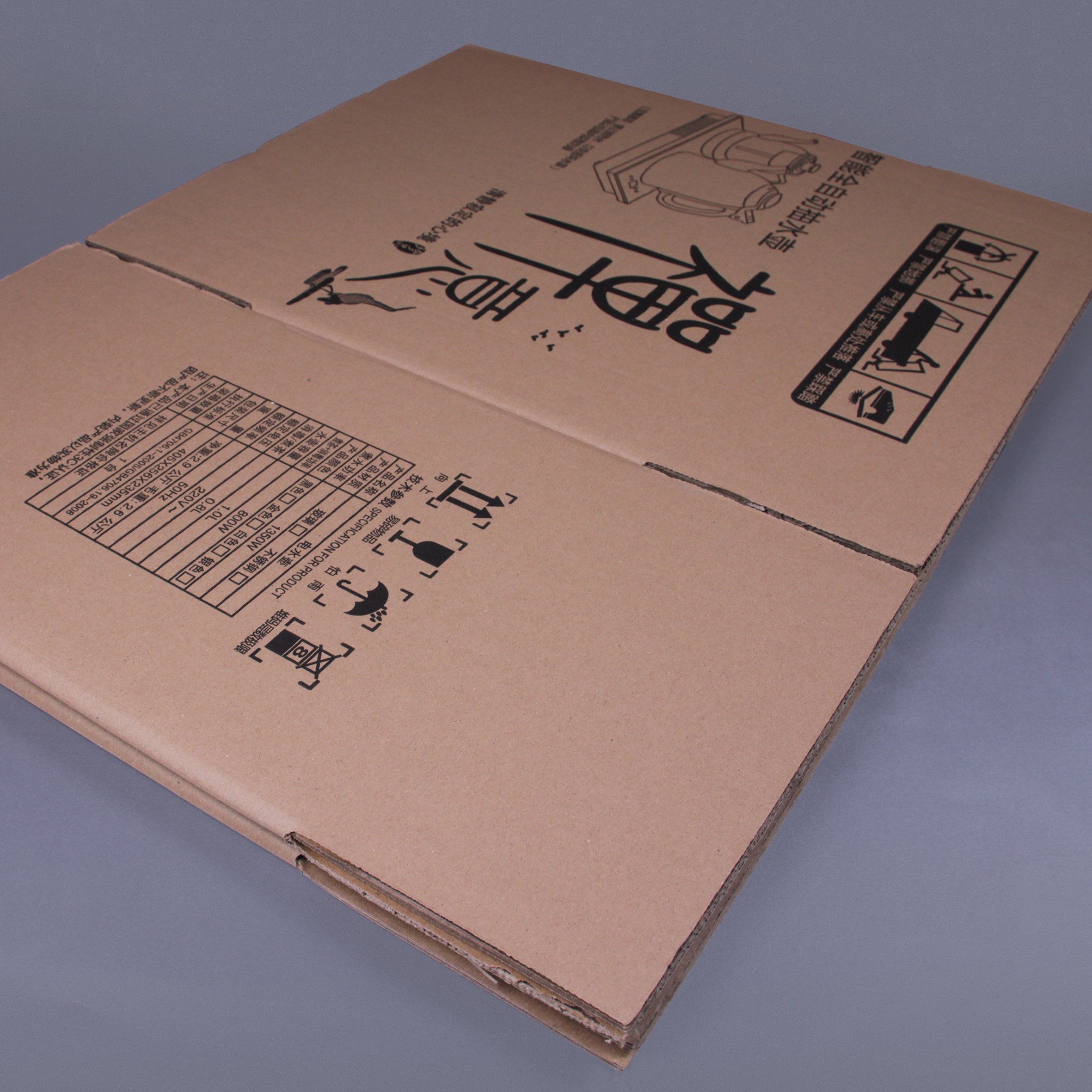 Thickening and hard large paper box express packaging carton wholesale packaging box square flat small batch customization