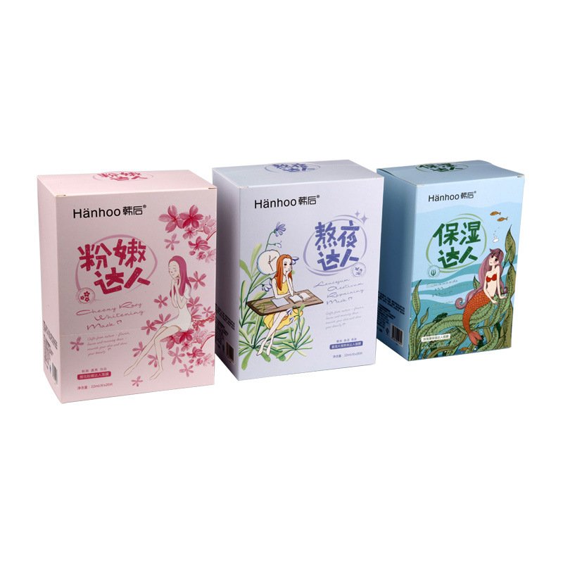 Custom Double Side Print Logo Luxury fold paper Cardboard Cosmetics Mailing Skin Care Moisturizing face cream Packaging Boxes