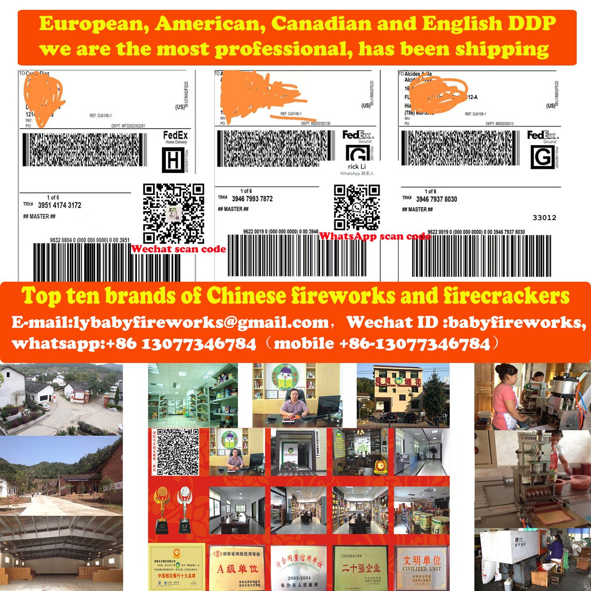 High quality fireworks electric igniter igniters Spark fuse matches firing system Balloon wire firework machines Ignition