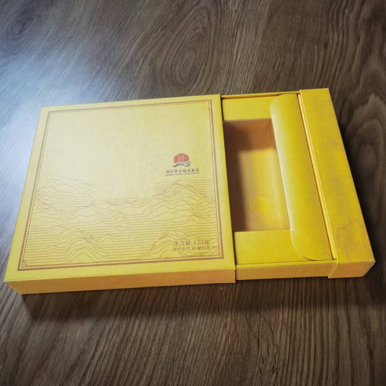 Custom special flat drawer paper box for cosmetic facial mask crayon pens book sliding packaging boxes