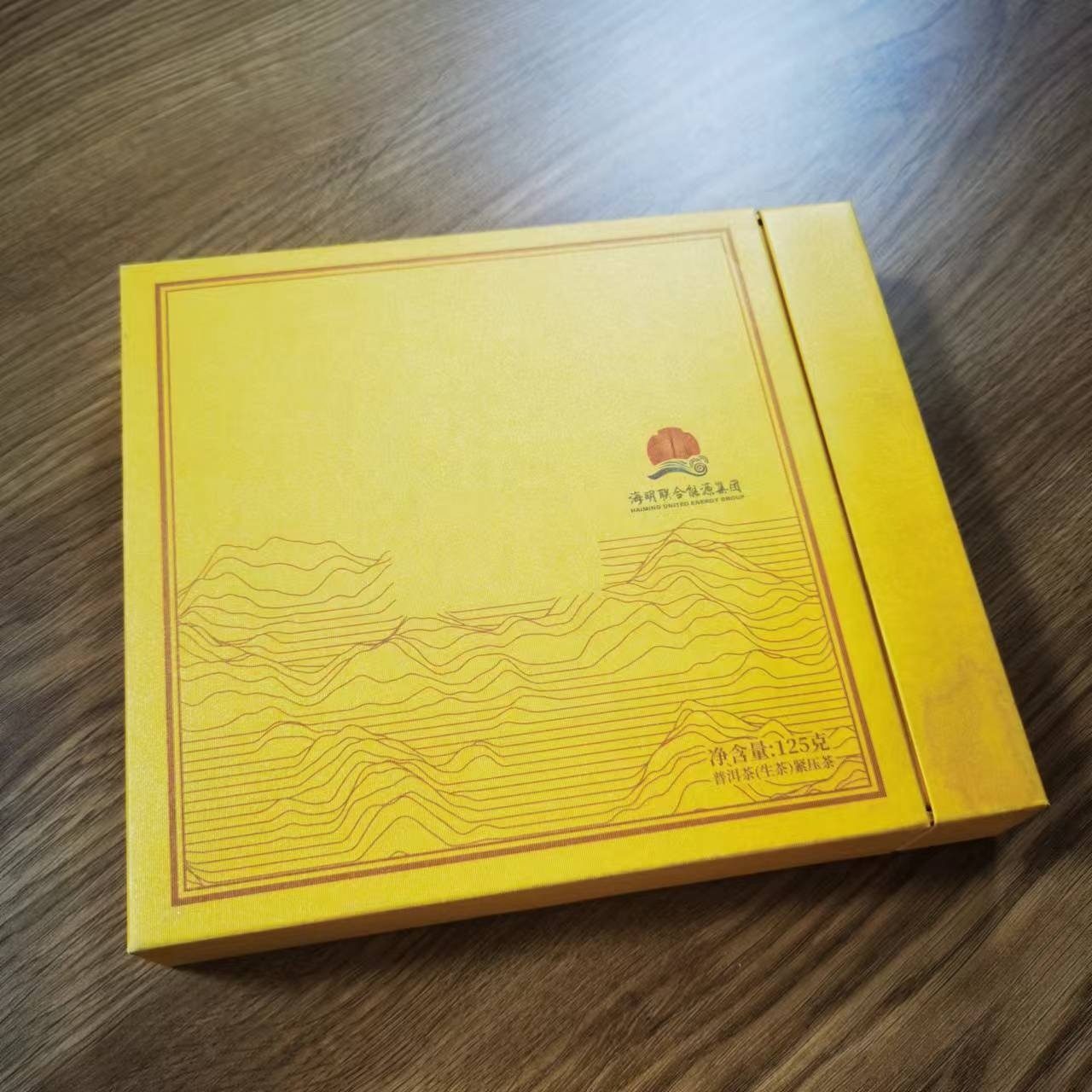 Custom special flat drawer paper box for cosmetic facial mask crayon pens book sliding packaging boxes