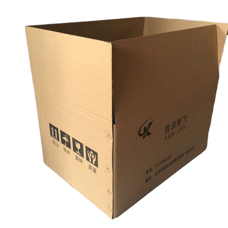 Custom High Quality Carton Package Box Package Box Suitable For Ladies And Men Watches Package Envelope Box