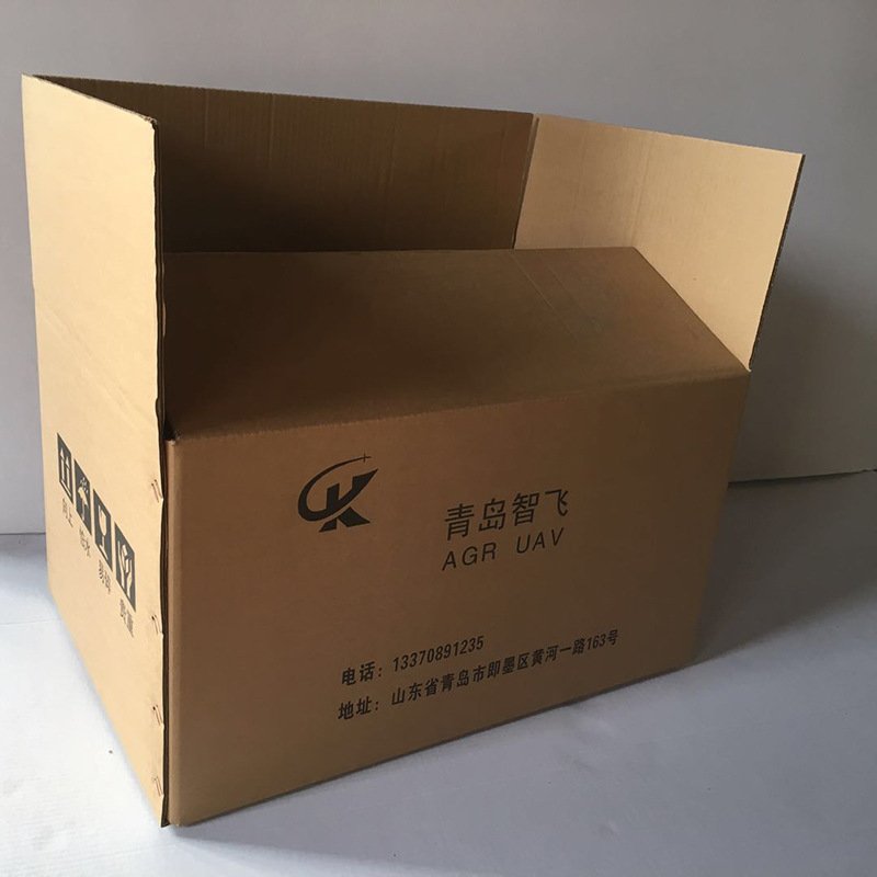 Custom High Quality Carton Package Box Package Box Suitable For Ladies And Men Watches Package Envelope Box