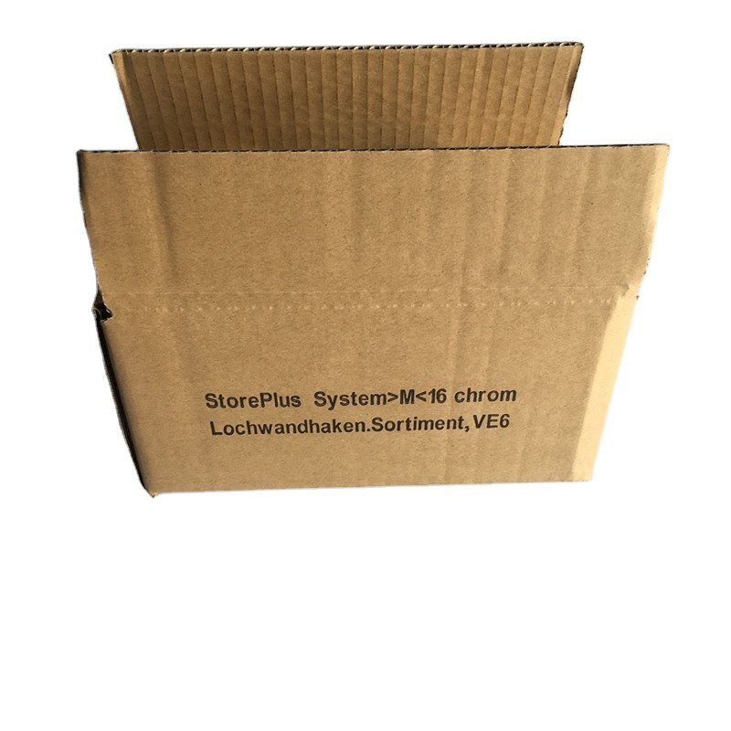 China Manufacturer Factory Direct Box With Package Custom Package Box With Logo Sealed Box Package