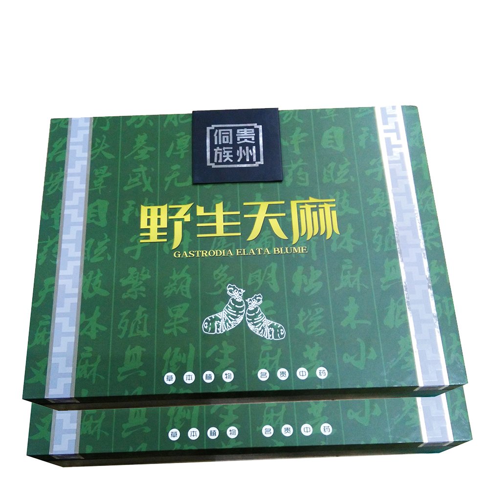 Customised new design printed empty rectangle CTM box gift box luxury packaging