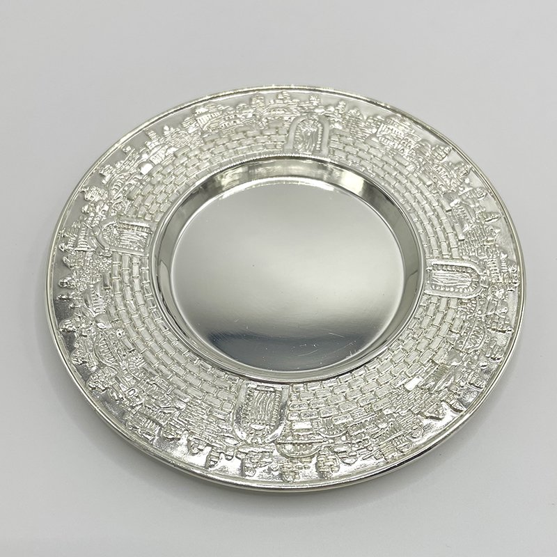 Judaical Silver Plated Kiddush Cup on Base Flower Design with Matching Tray