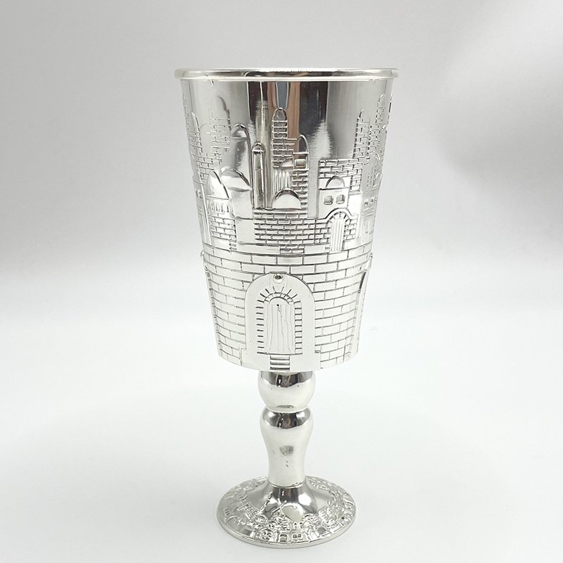 Judaical Silver Plated Kiddush Cup on Base Flower Design with Matching Tray