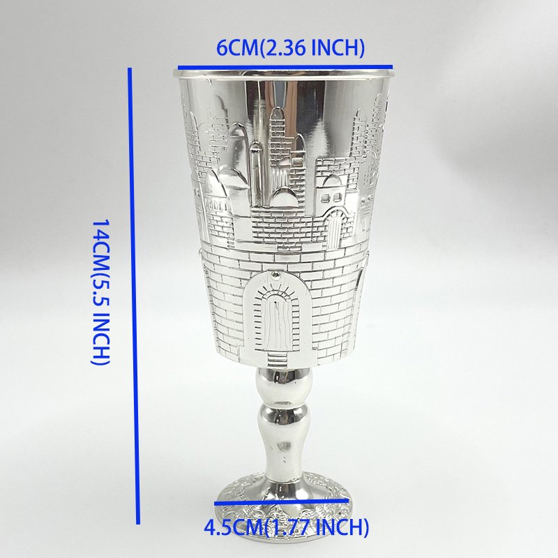 Judaical Silver Plated Kiddush Cup on Base Flower Design with Matching Tray