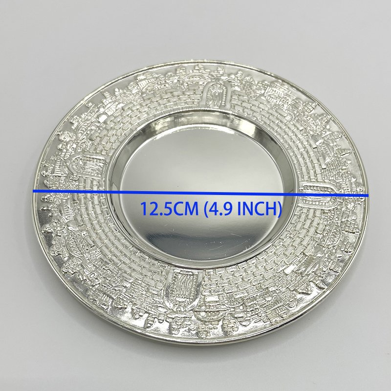 Judaical Silver Plated Kiddush Cup on Base Flower Design with Matching Tray
