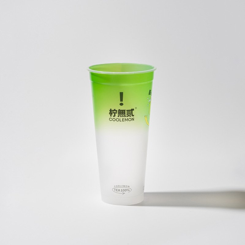 wholesale Gradient film inner stikering PP injiection Plastic Hard Cup for coffee milk tea 12oz 16oz 24oz customize logo