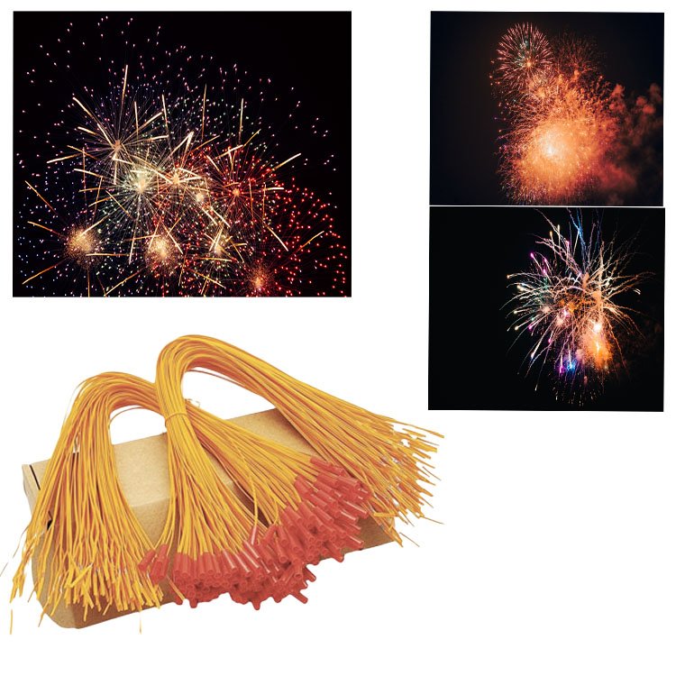 Fireworks Safe Green Fuse Professional Fireworks Electric Igniters Display Pyrotechnics Ematchs Igniter