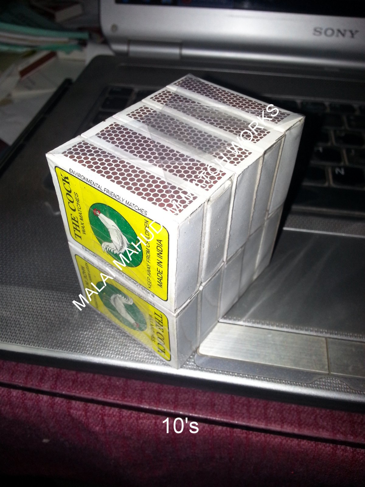 Wax Matches