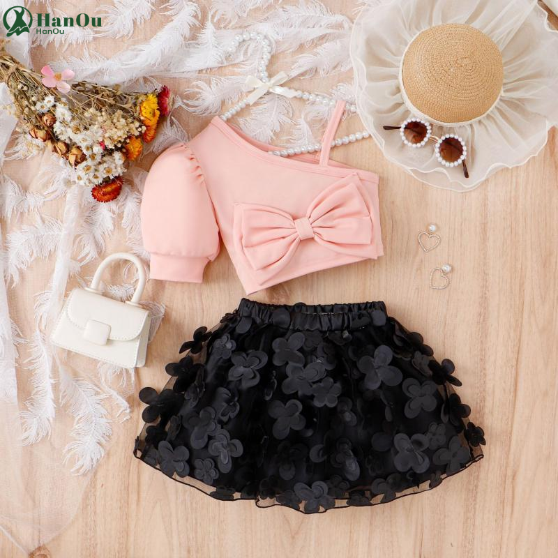 2024 HO An And N Trend Classic Color Matching Baseball Uniform Cross-border Cotton Casual Suit