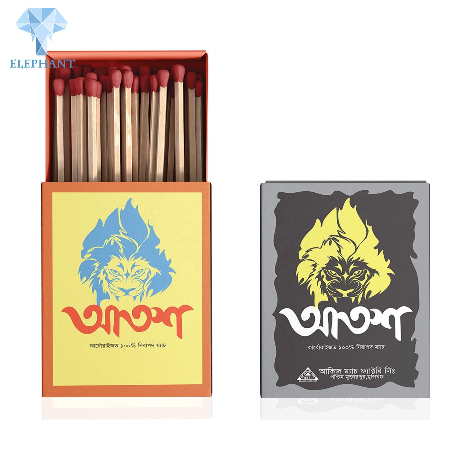 Custom Logo Small Size Pocket Safety Candle Fancy Empty Slide Rigid Match Box