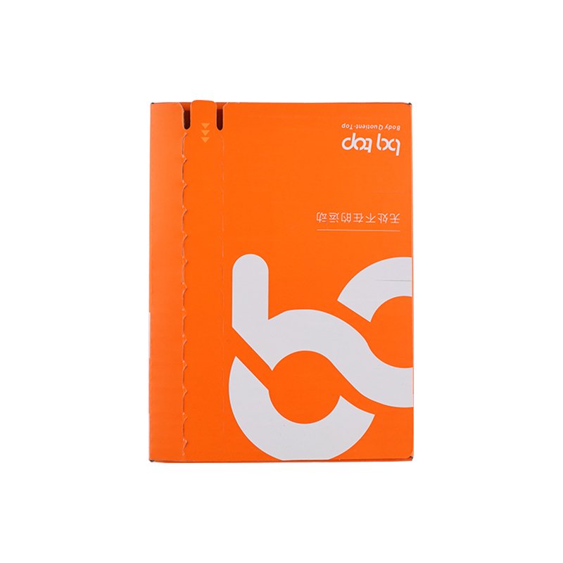 Zipper Packing Box Product Packaging Paper Box Printing White Cardboard Color Gift Cosmetics Corrugated Paper Box Customization
