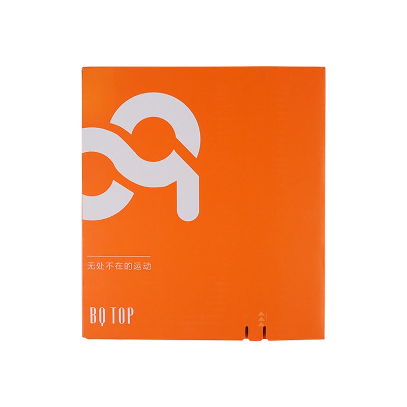 Zipper Packing Box Product Packaging Paper Box Printing White Cardboard Color Gift Cosmetics Corrugated Paper Box Customization