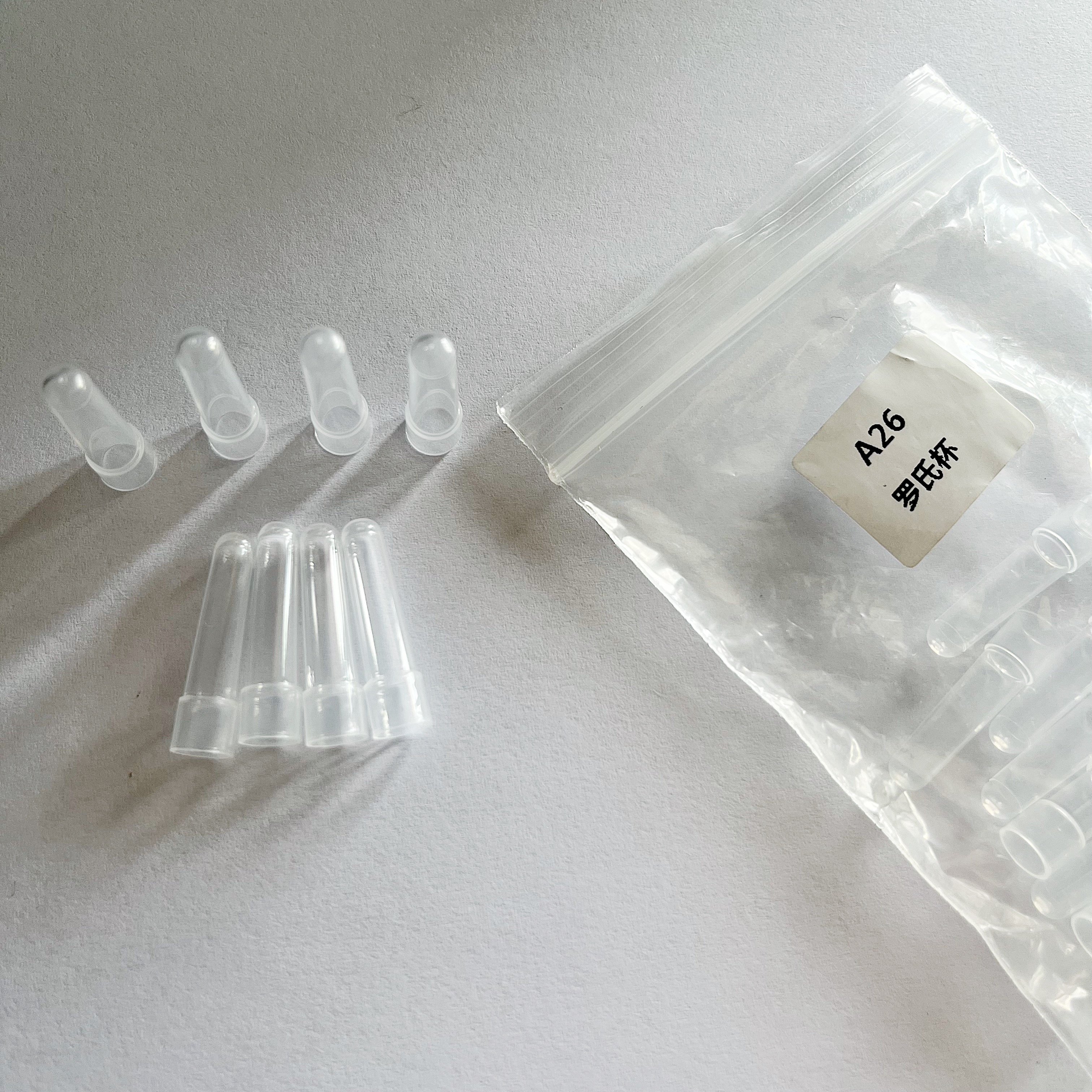 Sample Cup Match With Roche Immunoassay Analyzer Medical Consumable Transparent Sterile Disposable Plastic