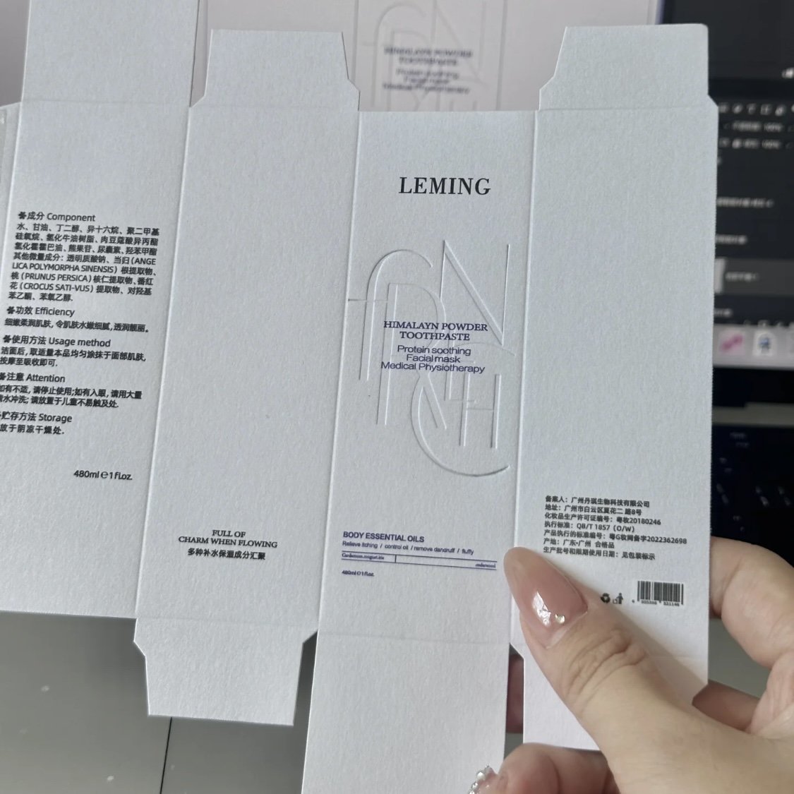custom cosmetic box cardboard matches packing box logo design skincare gift set foldable face cream packaging boxes for cosmetic