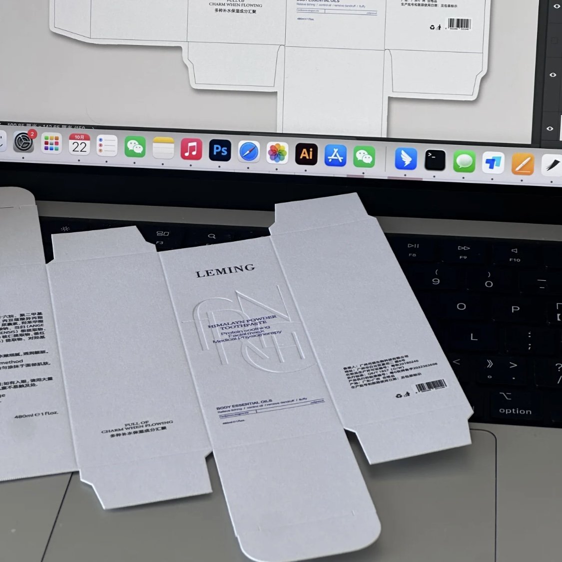 custom cosmetic box cardboard matches packing box logo design skincare gift set foldable face cream packaging boxes for cosmetic