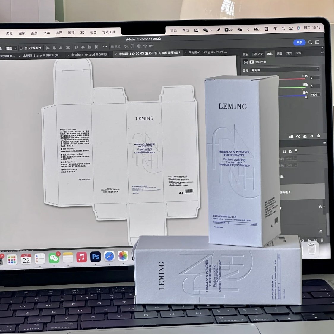 custom cosmetic box cardboard matches packing box logo design skincare gift set foldable face cream packaging boxes for cosmetic