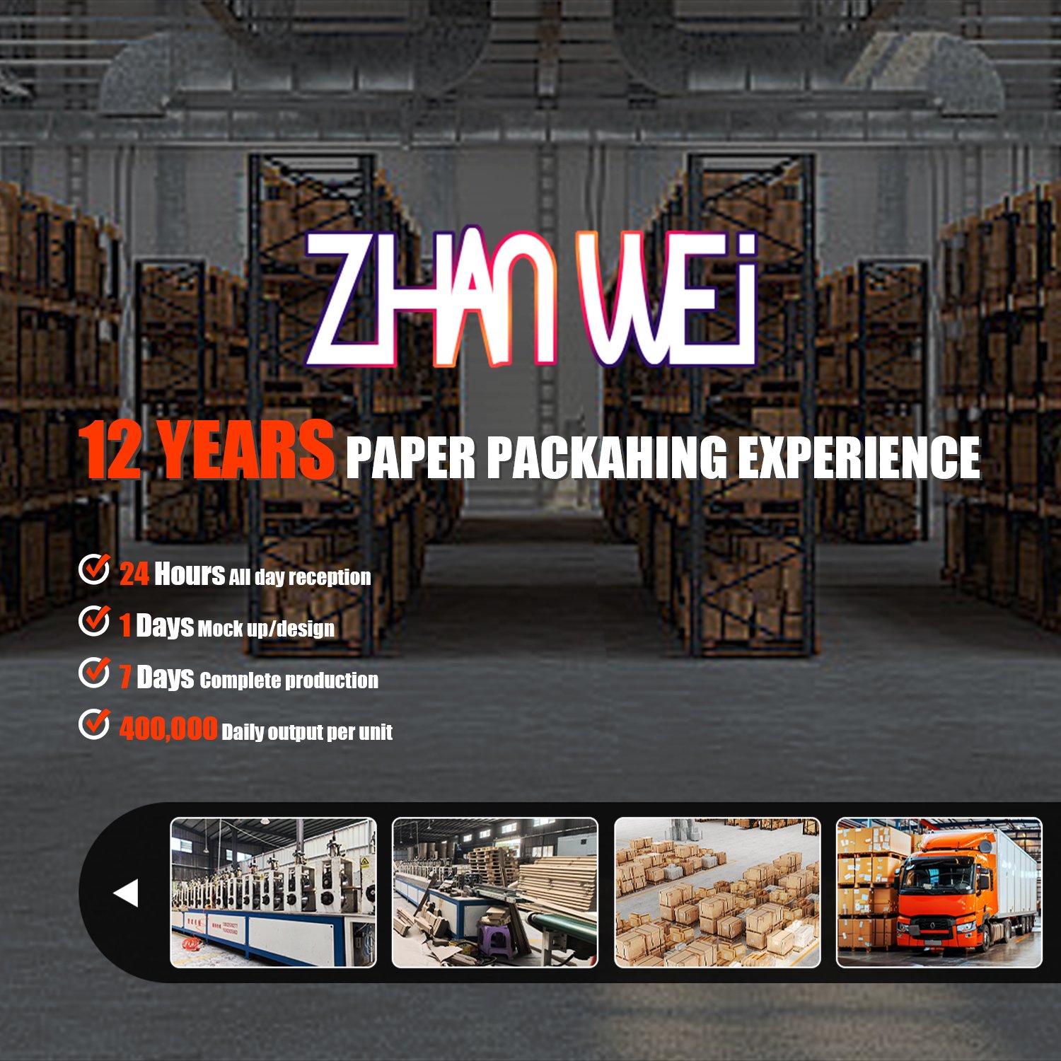 Free Sample Customizable Advent Calender Toy Sandwich Paper Cereal Customise Customised Product Packing Packaging Custom Box
