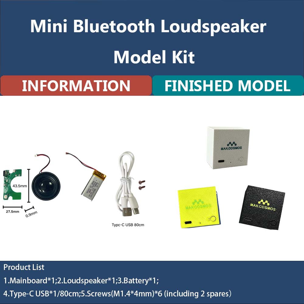 Makcosmos 3d printing creative kits model Mini Bluetooth Loudspeaker Model Kit match Bambu Labs creality 3d printer spare parts