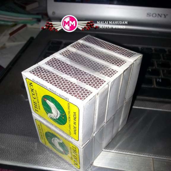 match box making factory