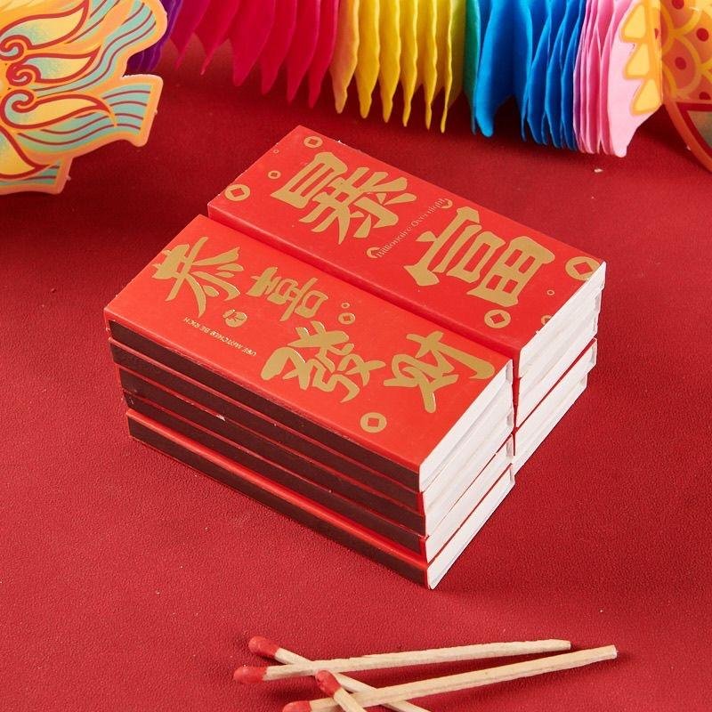 Top Fashion Gold Foil 200 Boxes Matches Lighters Smoking Accessories Alumette Production candle matches stick for hotel Colored