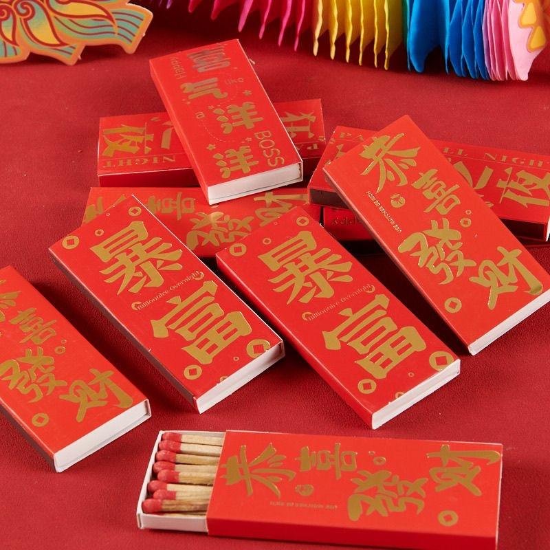 Top Fashion Gold Foil 200 Boxes Matches Lighters Smoking Accessories Alumette Production candle matches stick for hotel Colored
