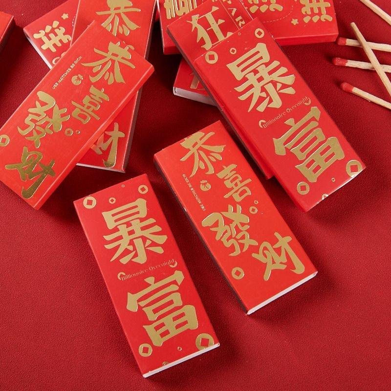 Top Fashion Gold Foil 200 Boxes Matches Lighters Smoking Accessories Alumette Production candle matches stick for hotel Colored