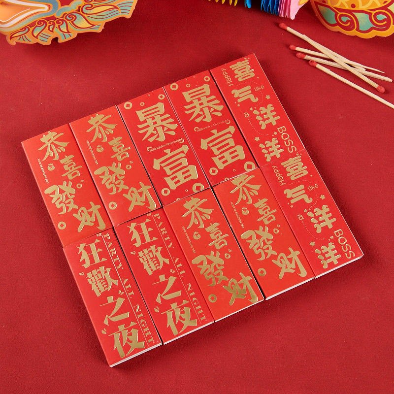 Top Fashion Gold Foil 200 Boxes Matches Lighters Smoking Accessories Alumette Production candle matches stick for hotel Colored