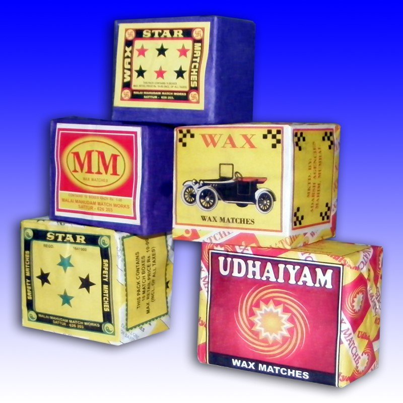 Customizable Safety Matches
