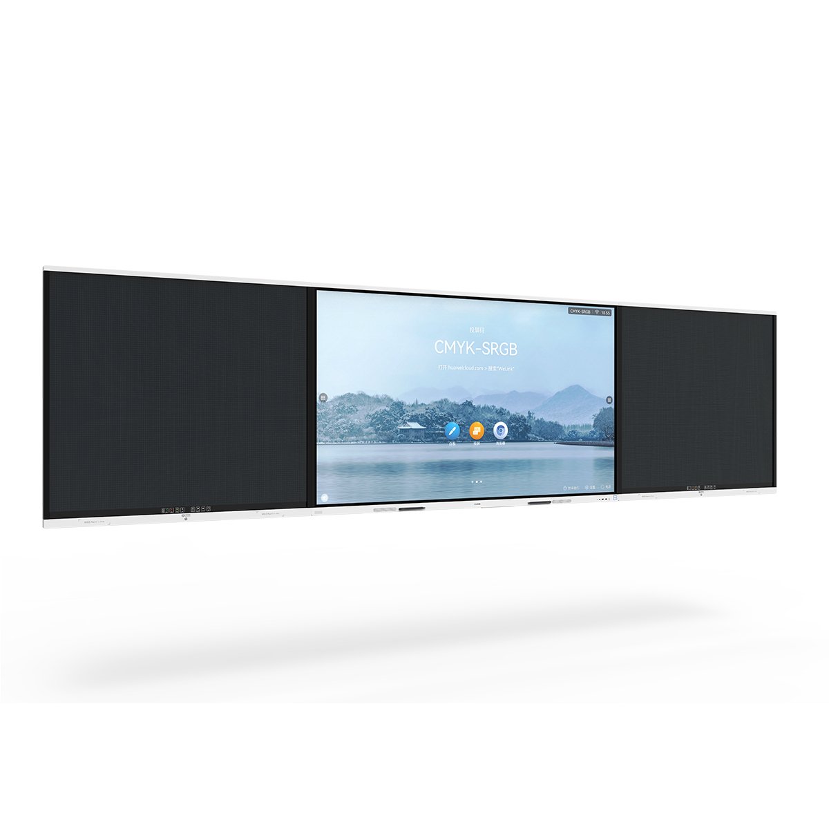 LONBEST 65" LCD Writing Blackboard Smart E Blackboard Dust-free Classroom Electronic Blackboard Match With 86" Ideahub Board 2