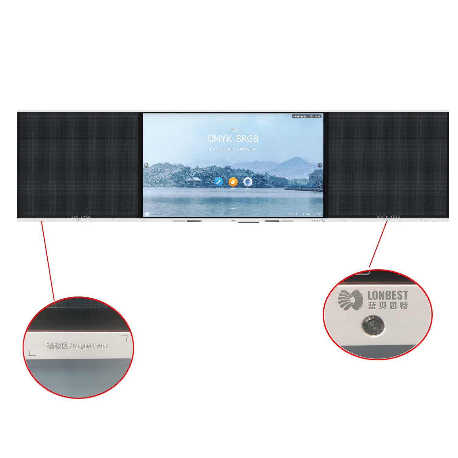 LONBEST 65" LCD Writing Blackboard Smart E Blackboard Dust-free Classroom Electronic Blackboard Match With 86" Ideahub Board 2