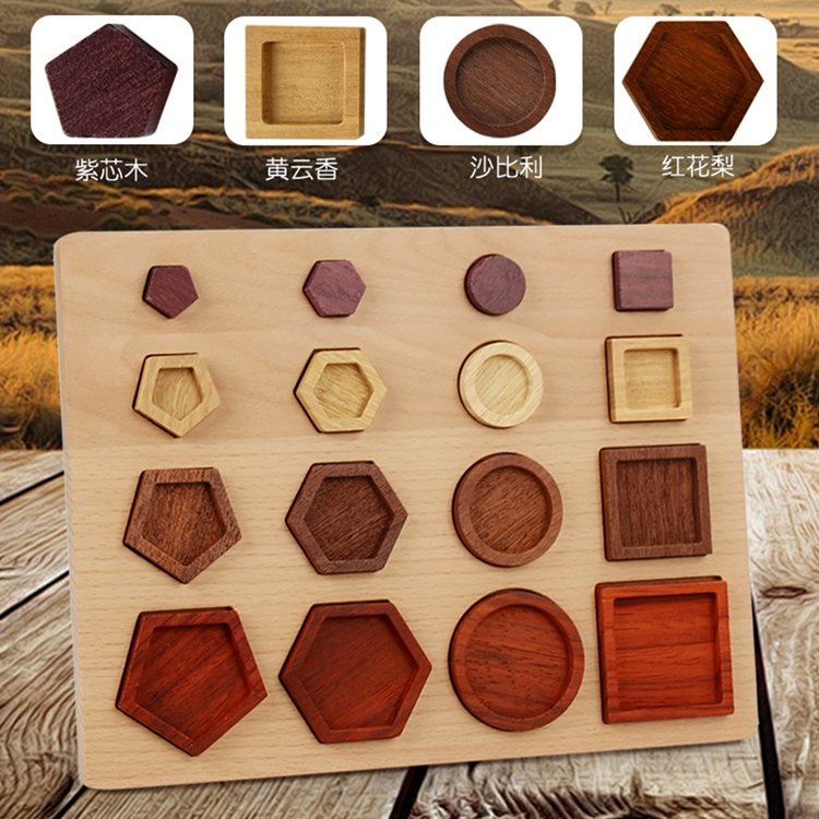 Wood Puzzle Blocks Game kids sensory toy early educational geometric shape matching board