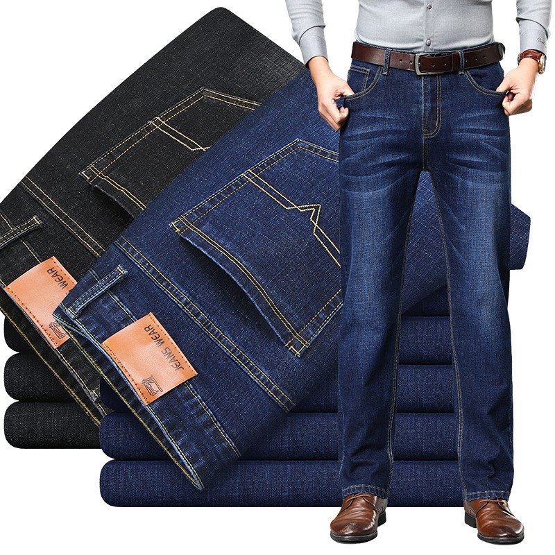 New denim men's slim fit straight men's pants with elastic oversized pants suitable for business and casual Matching
