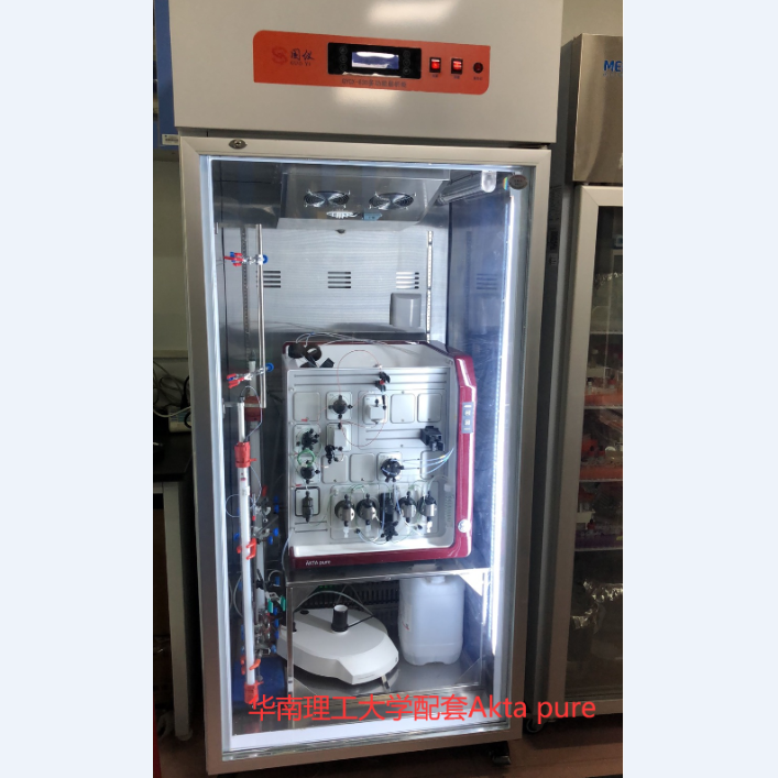 670L Outlet Western Blot Chromatography Refrigerator with SECOP Compressor Protein Purification Matching Machine