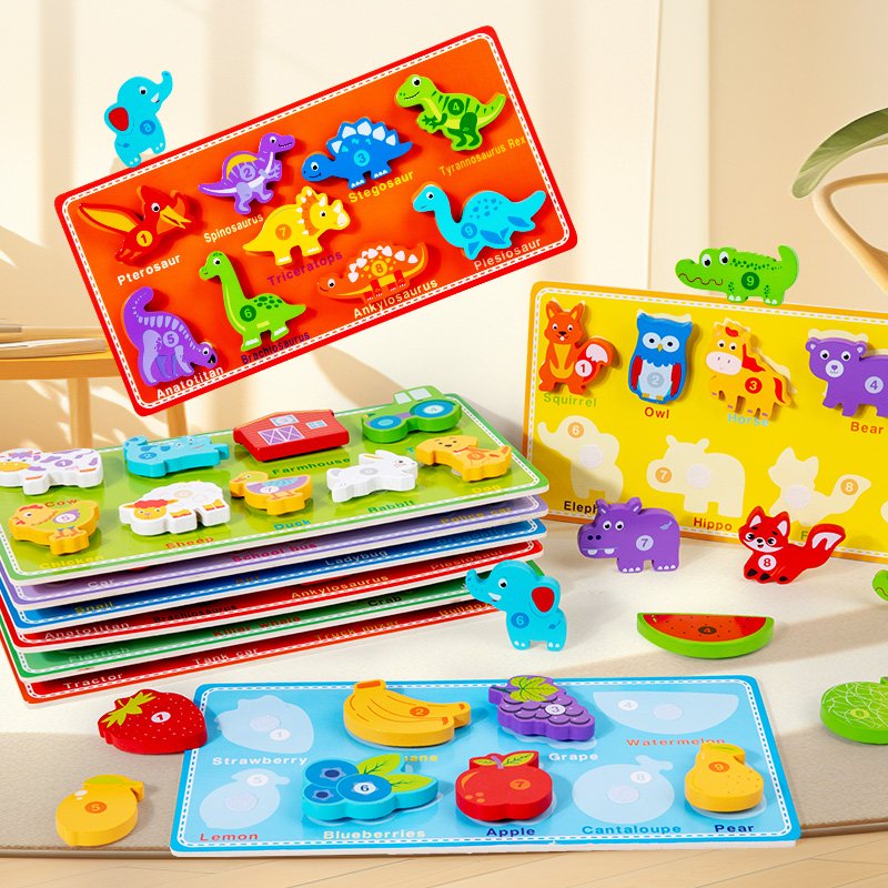 YUCI Montessori Animal Cognition Toy Educational Children magic Matching Board 3D Wooden Puzzles Toys for Kids Boys Girls