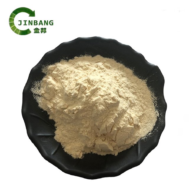 CAS 43120-28-1 1H-Indazole-3-carboxylic acid methyl ester